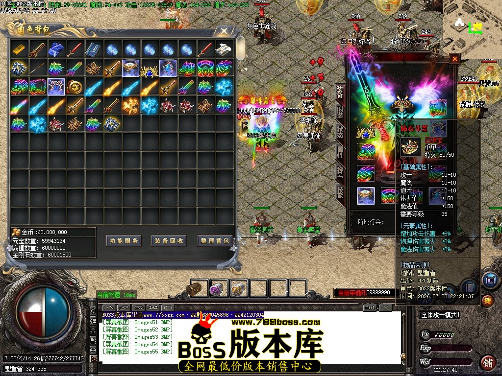 Images56压缩后.JPG