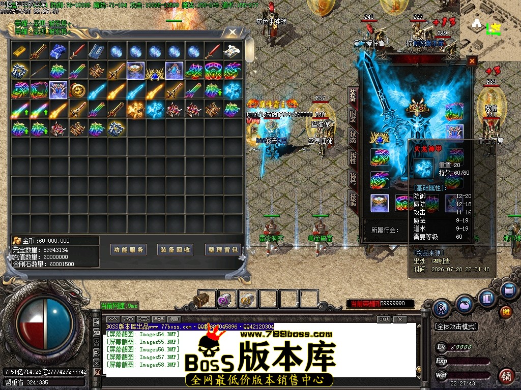 Images59压缩后.JPG