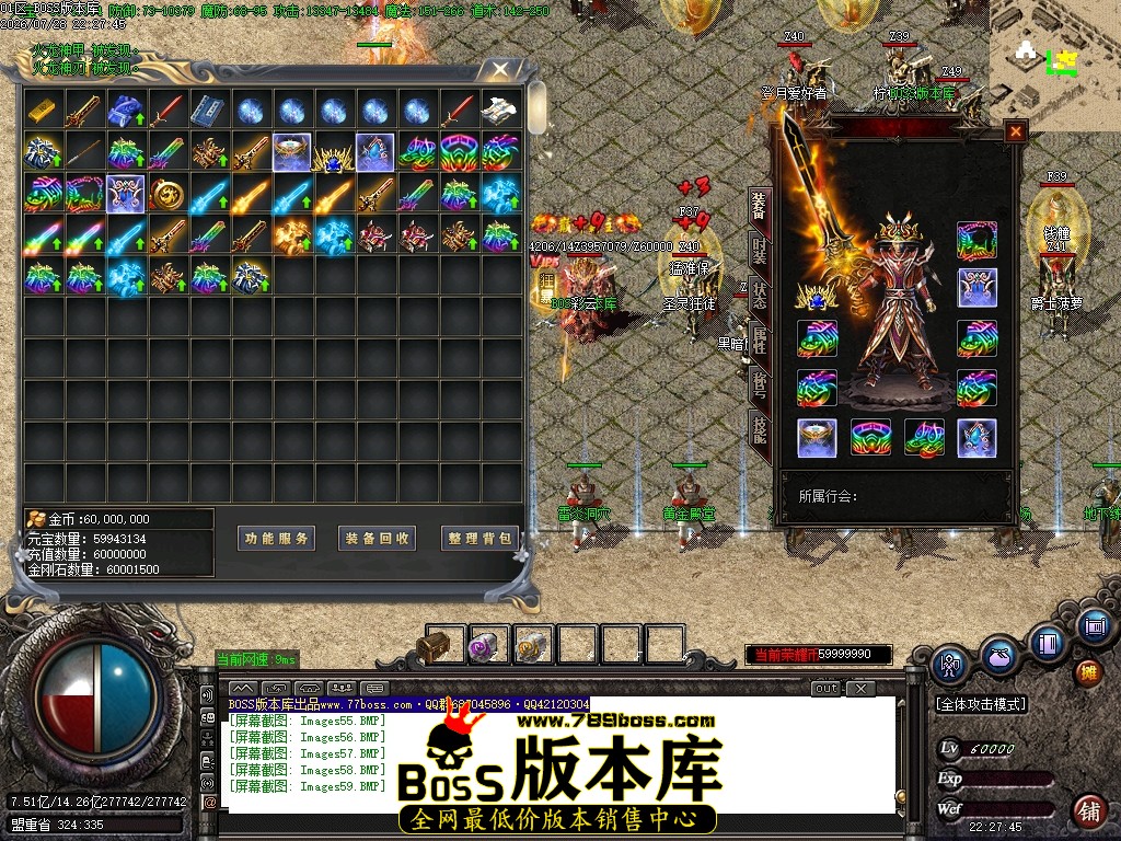 Images60压缩后.JPG