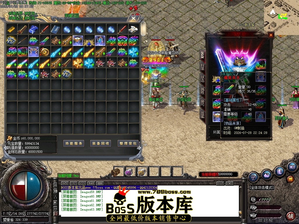 Images64压缩后.JPG