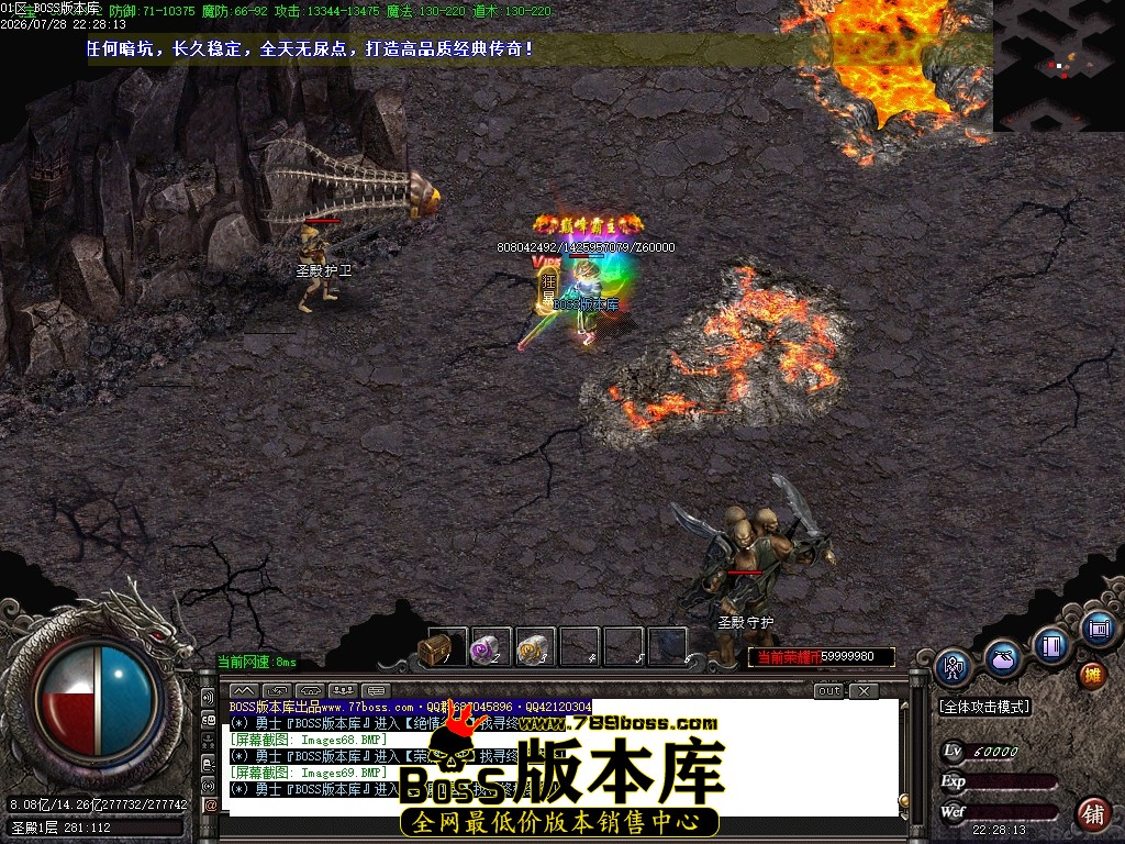 Images70压缩后.JPG