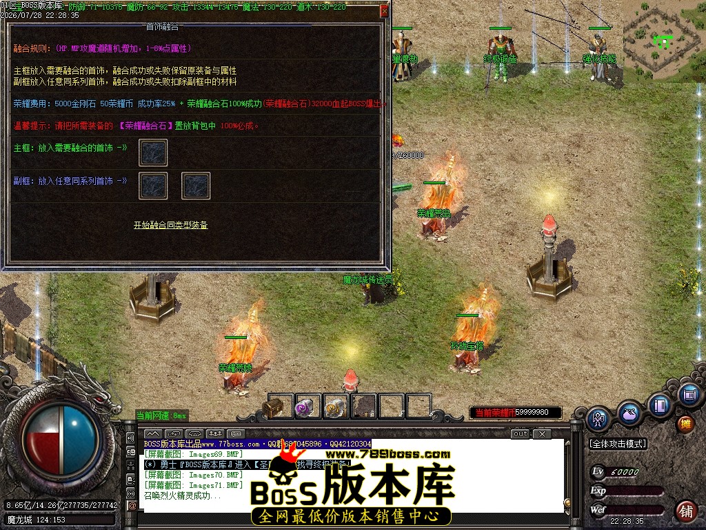 Images72压缩后.JPG