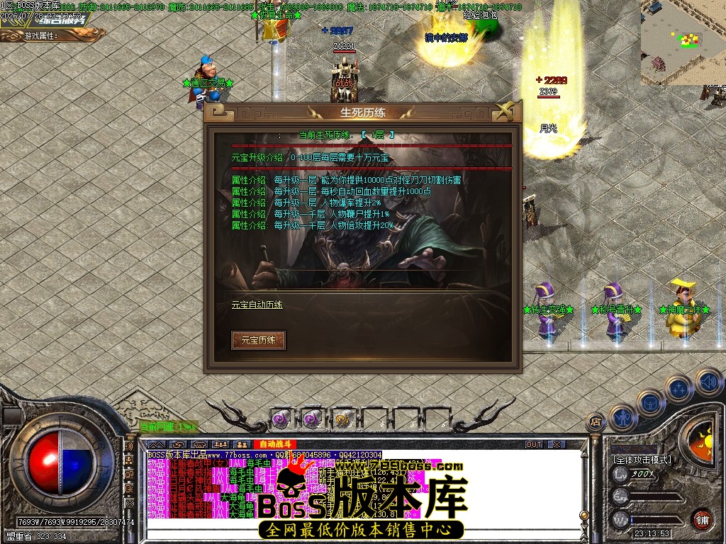 Images16压缩后.JPG
