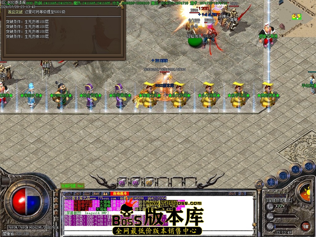 Images15压缩后.JPG
