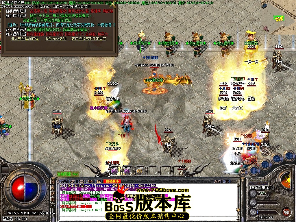 Images25压缩后.JPG