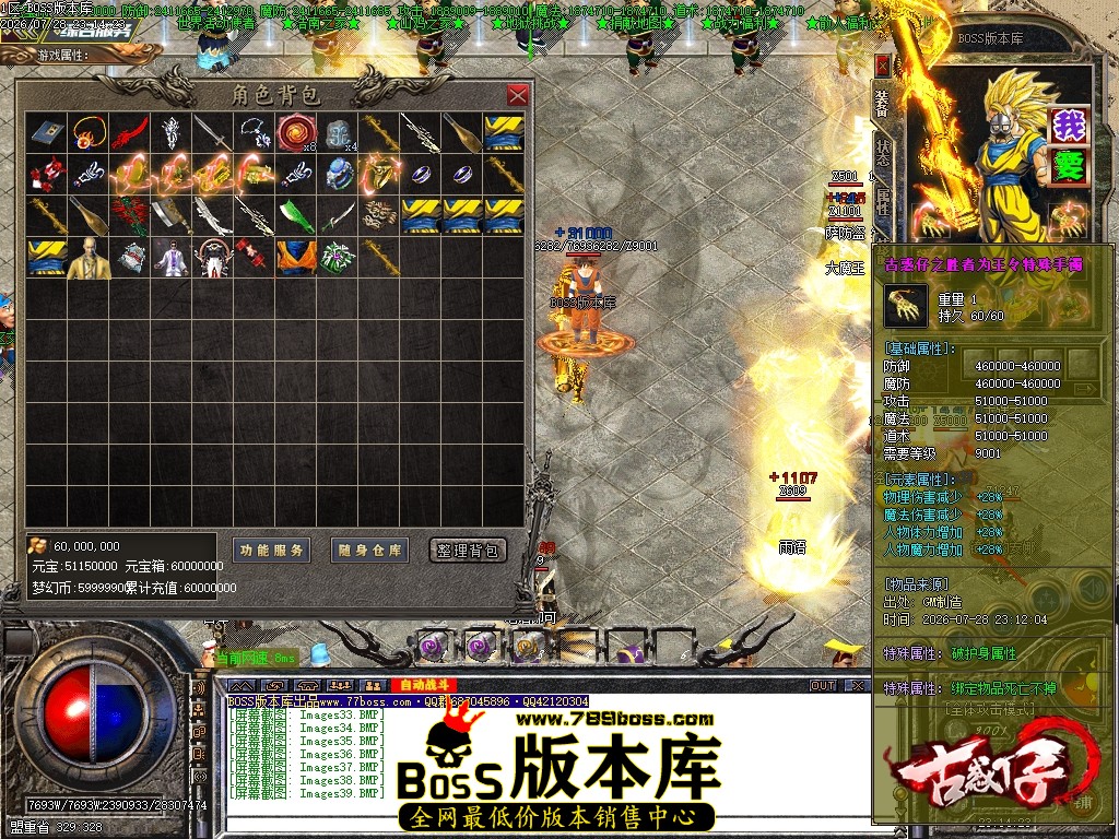 Images40压缩后.JPG