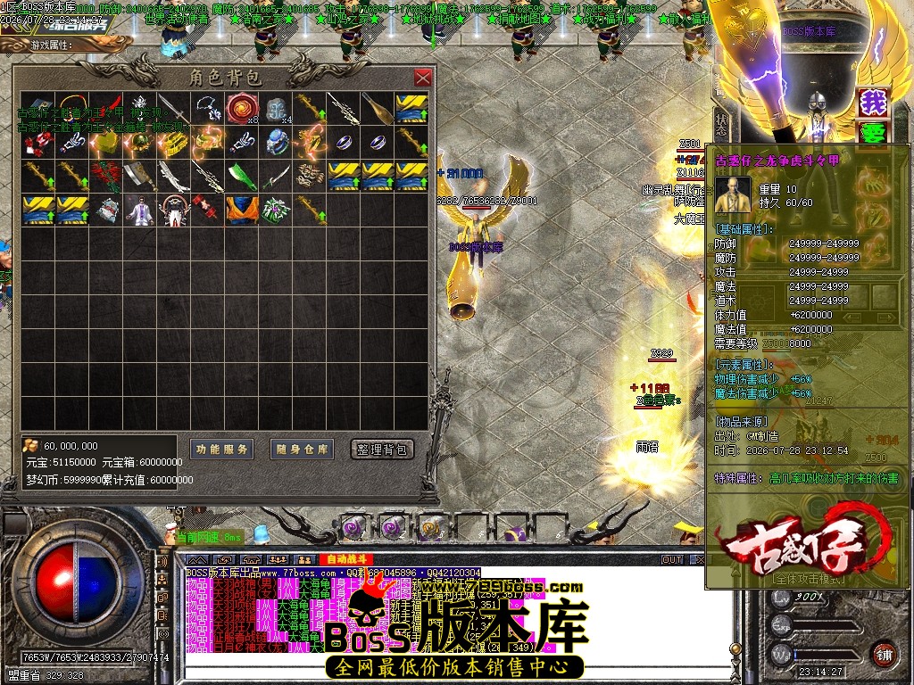 Images45压缩后.JPG