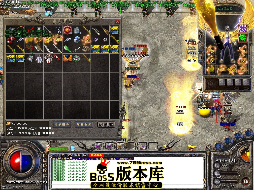 Images43压缩后.JPG