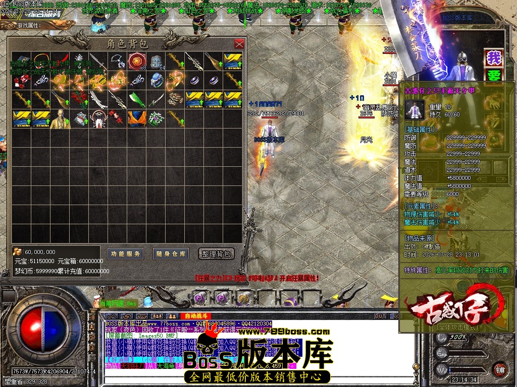 Images51压缩后.JPG