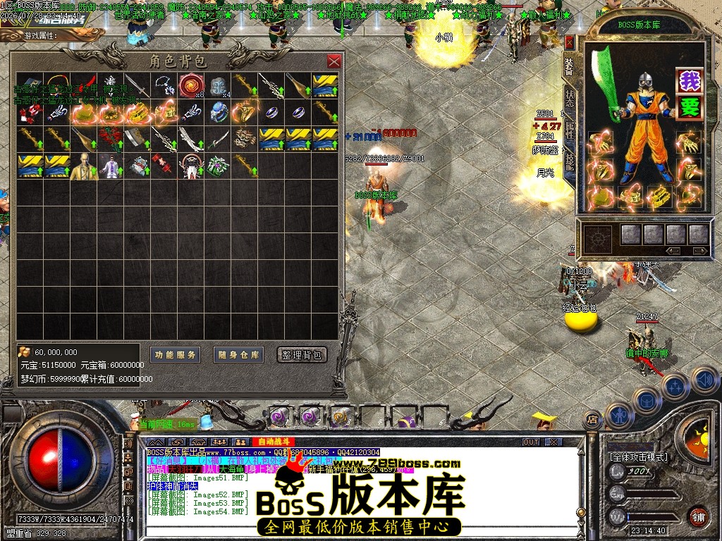 Images55压缩后.JPG