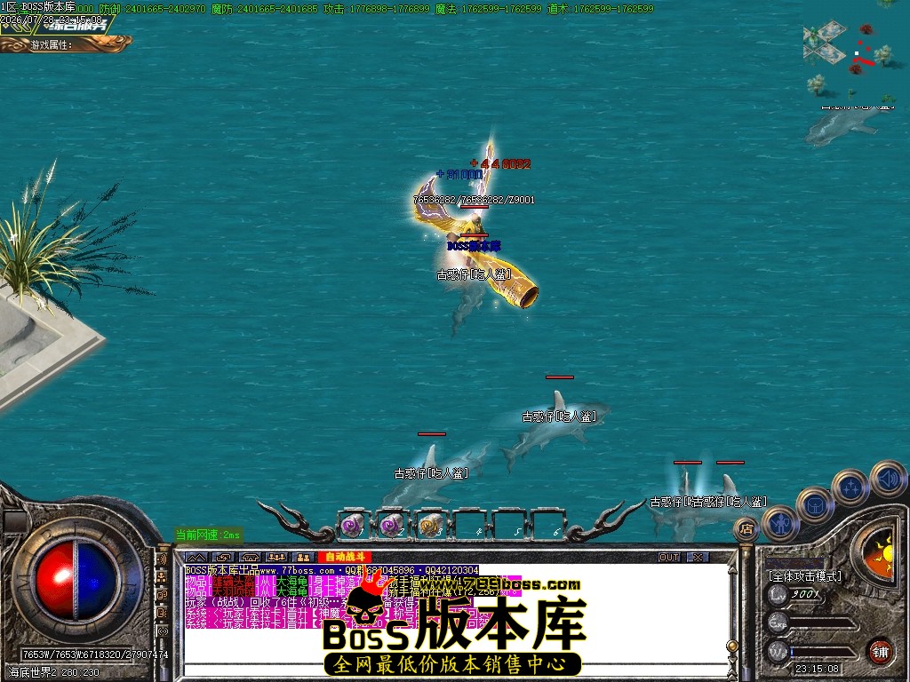 Images60压缩后.JPG