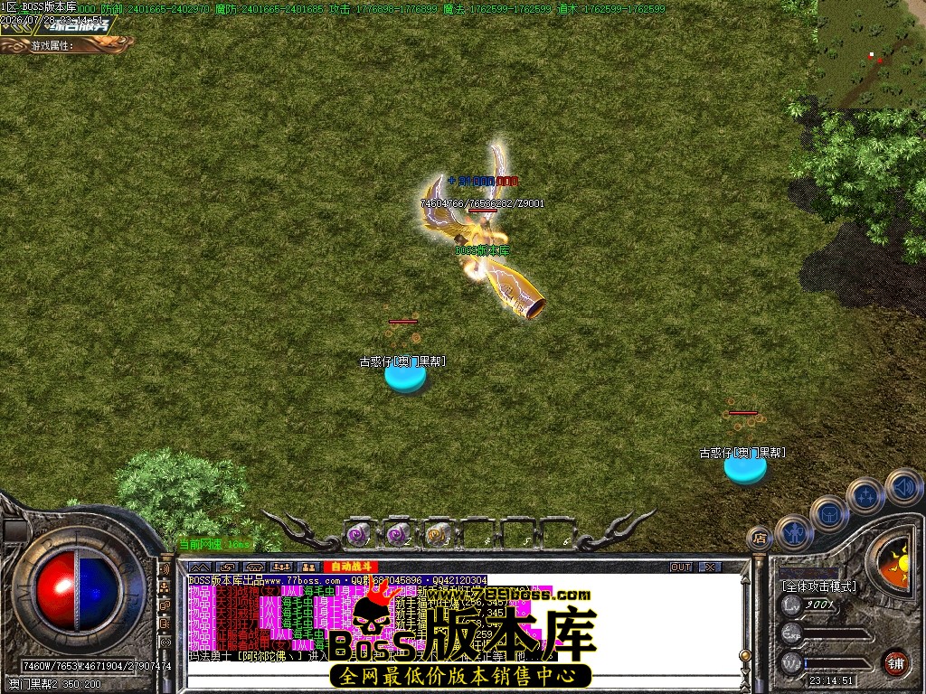Images58压缩后.JPG