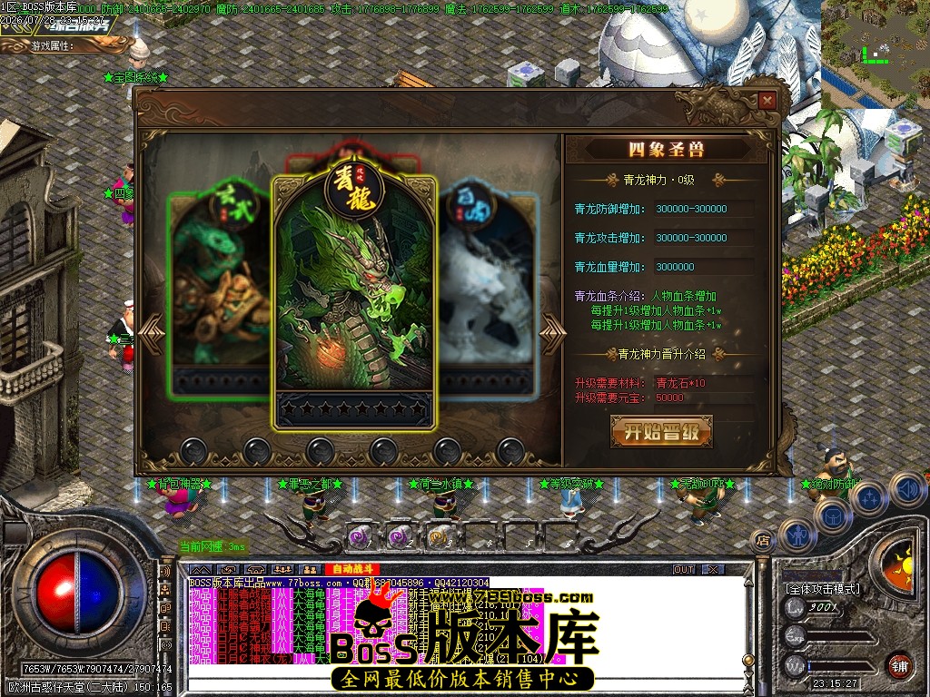 Images65压缩后.JPG