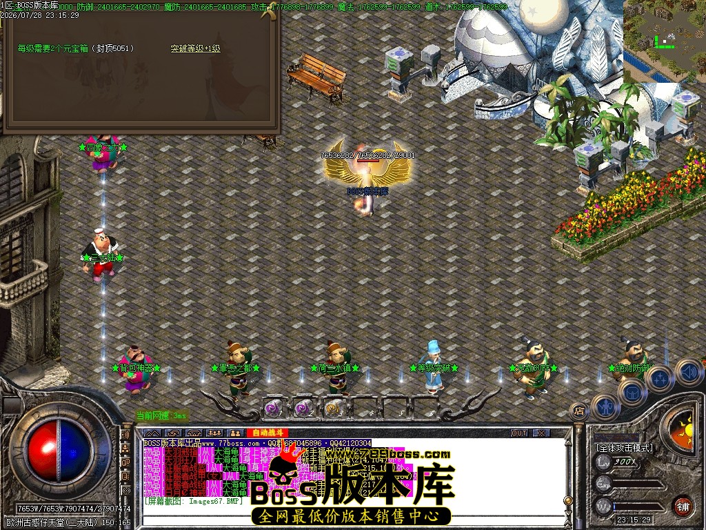 Images68压缩后.JPG