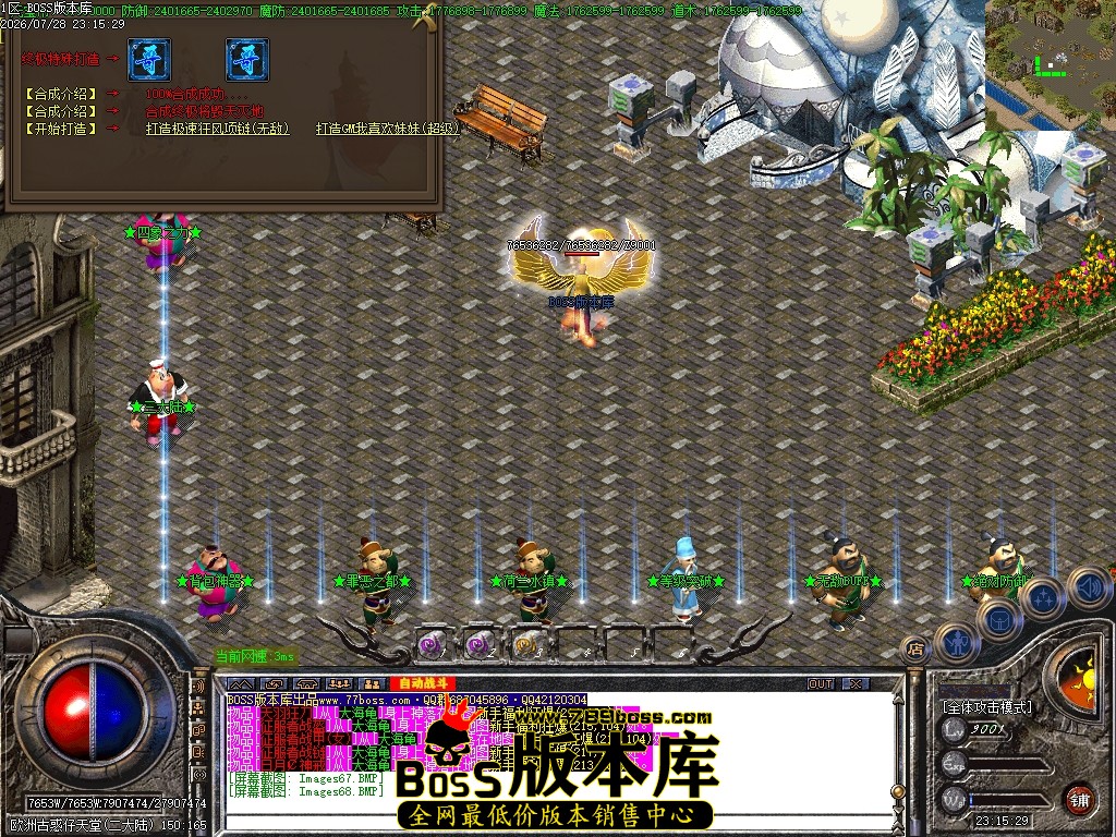 Images69压缩后.JPG