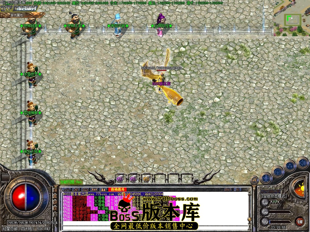 Images77压缩后.JPG