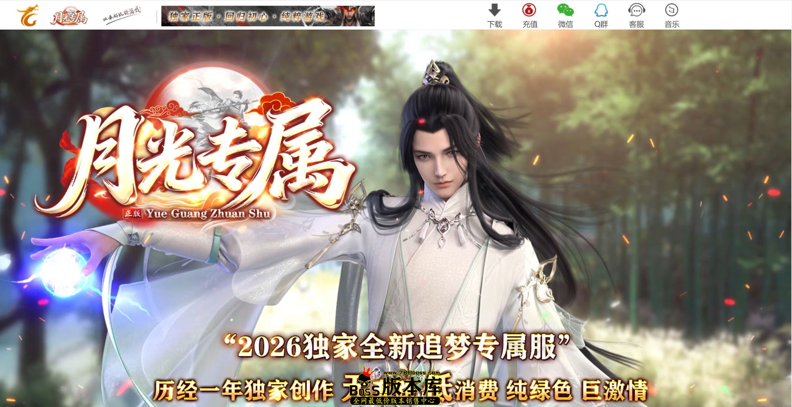 QQ图片20260731154719.jpg