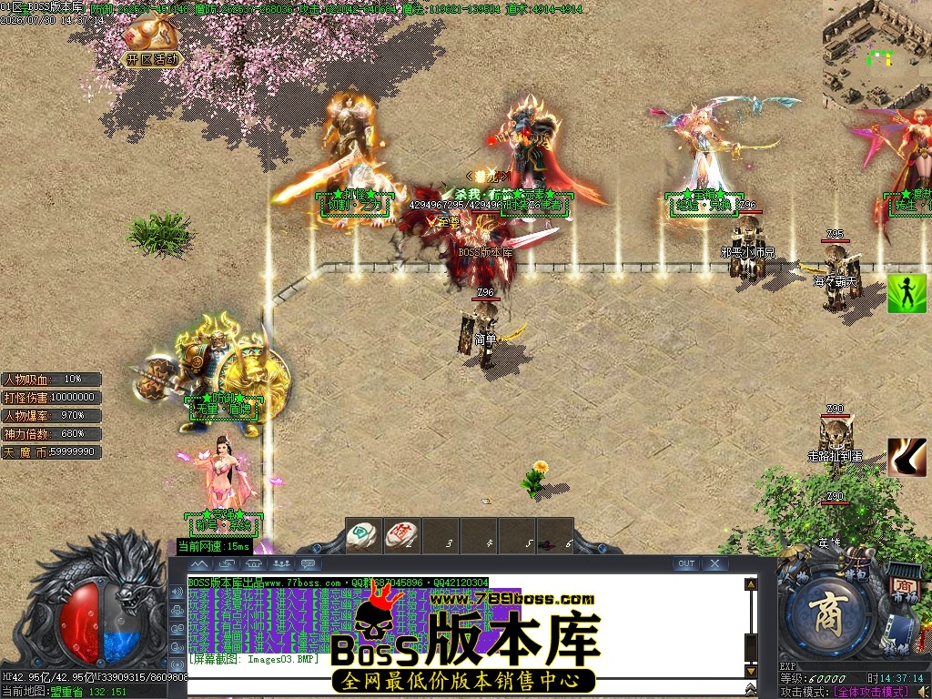 Images04压缩后.JPG