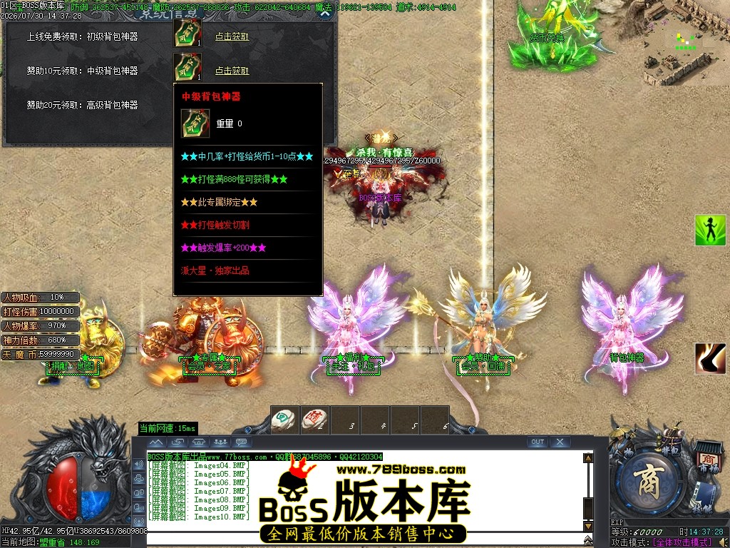 Images11压缩后.JPG