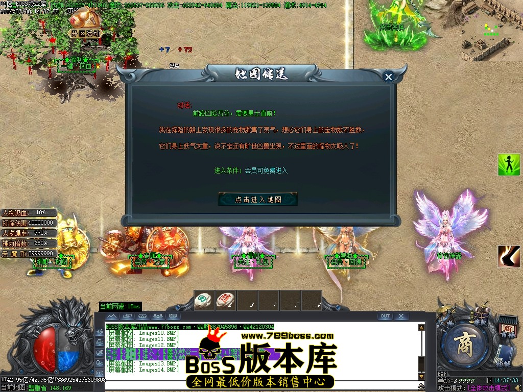 Images15压缩后.JPG