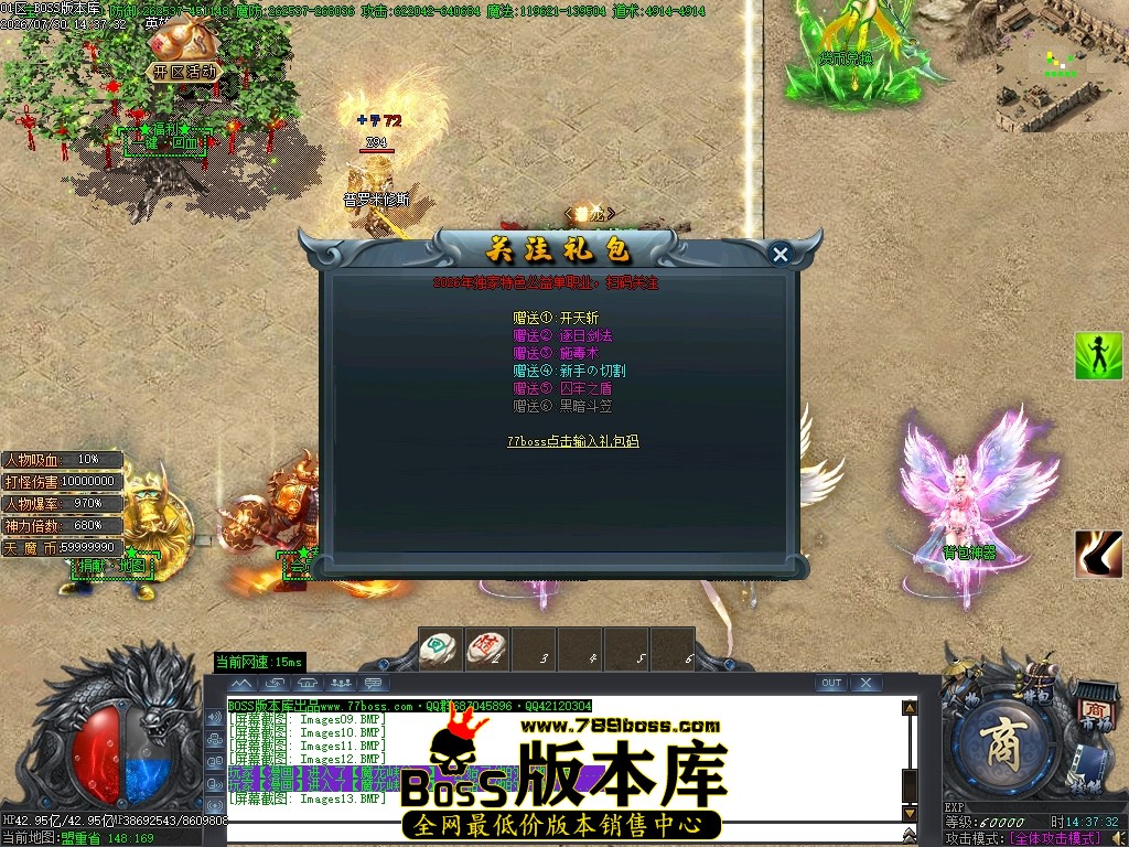 Images14压缩后.JPG