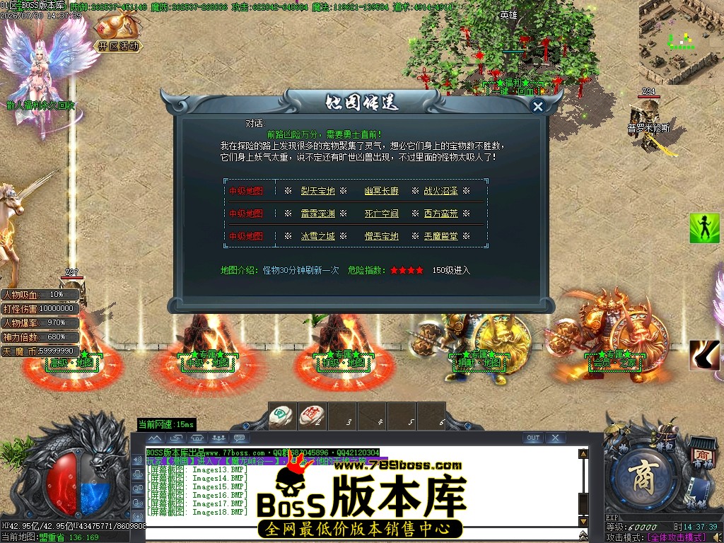 Images19压缩后.JPG