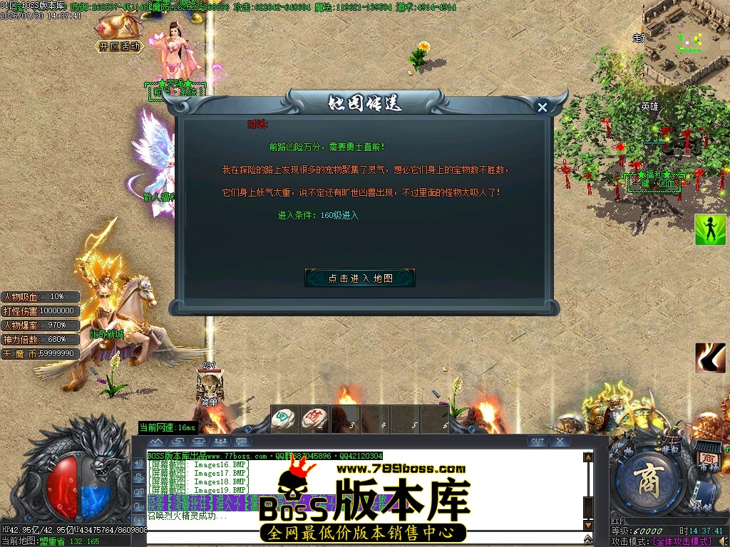 Images20压缩后.JPG