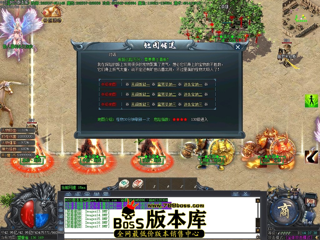 Images18压缩后.JPG