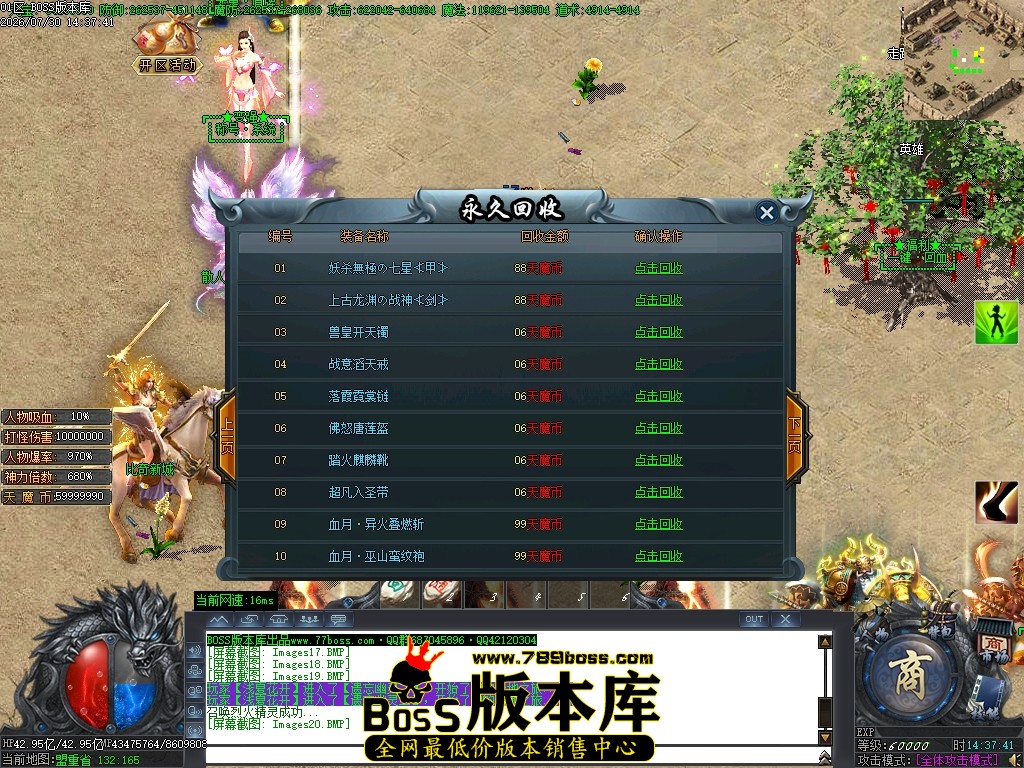 Images21压缩后.JPG