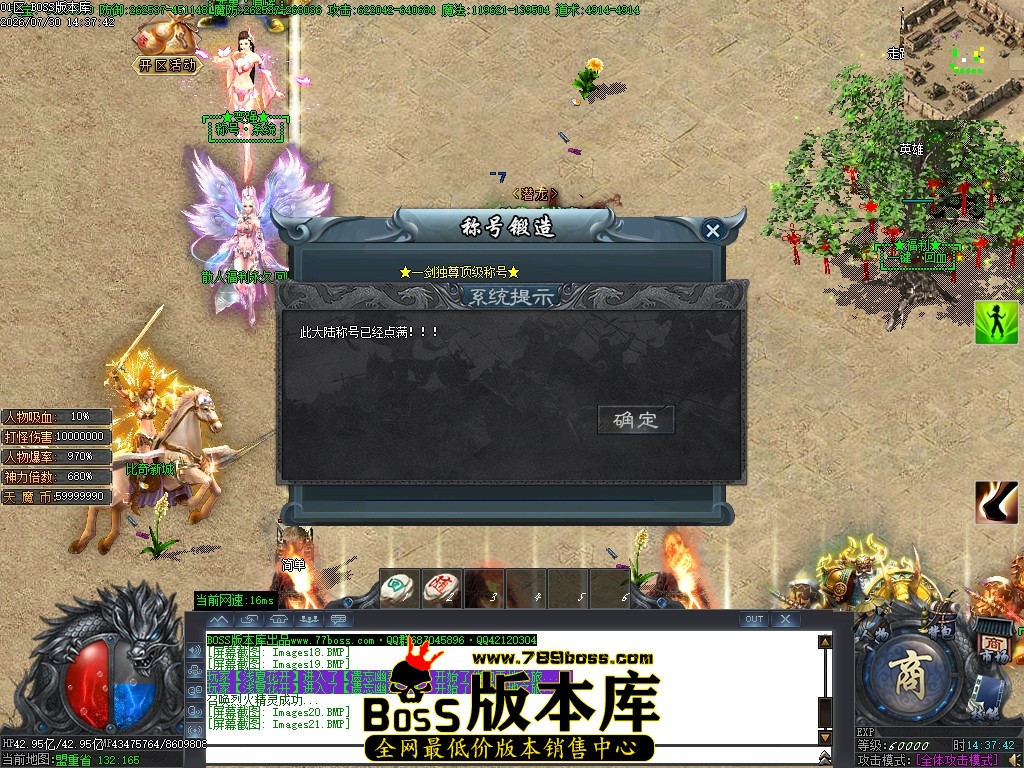 Images22压缩后.JPG