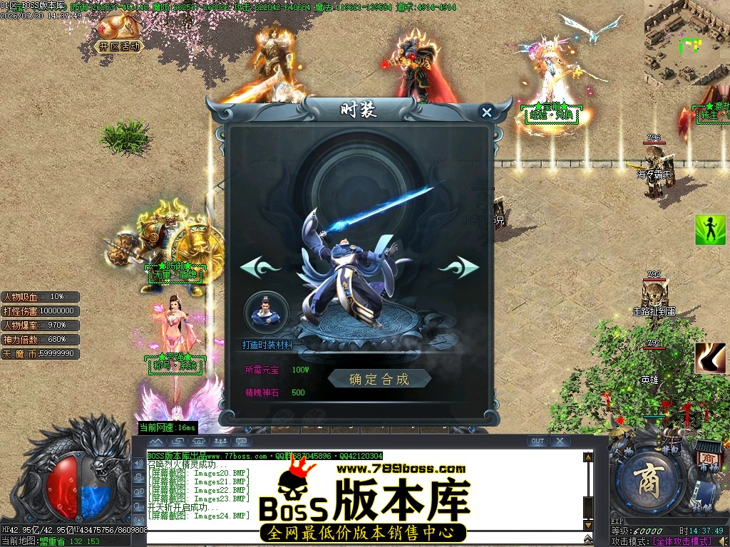 Images25压缩后.JPG