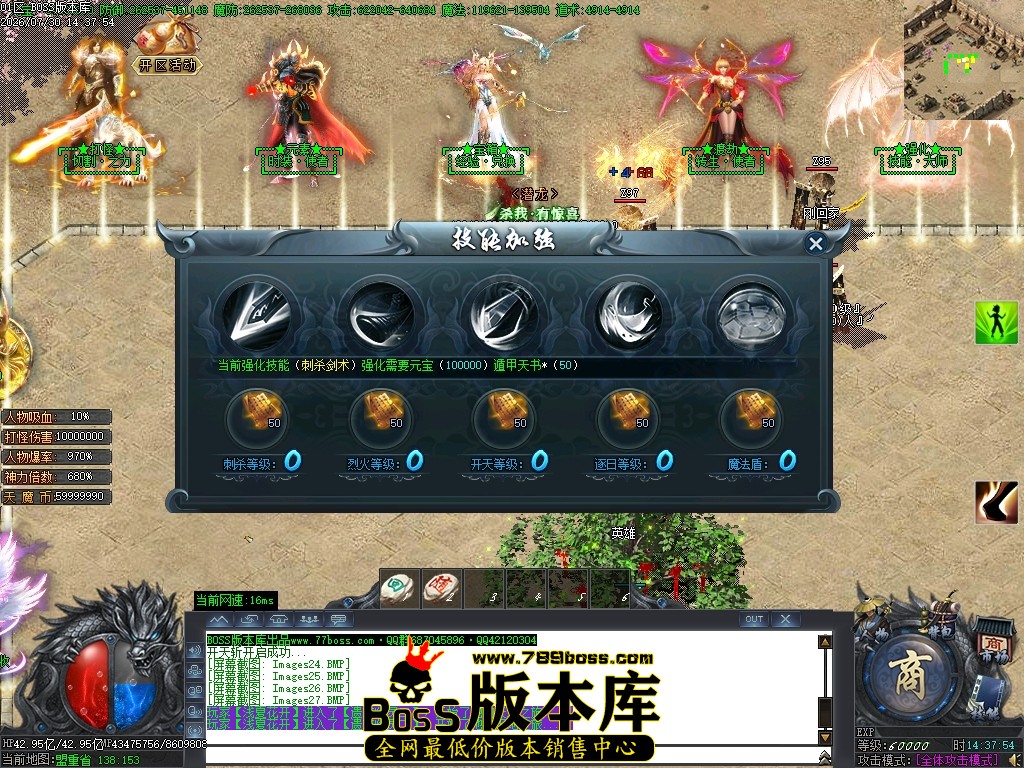 Images28压缩后.JPG