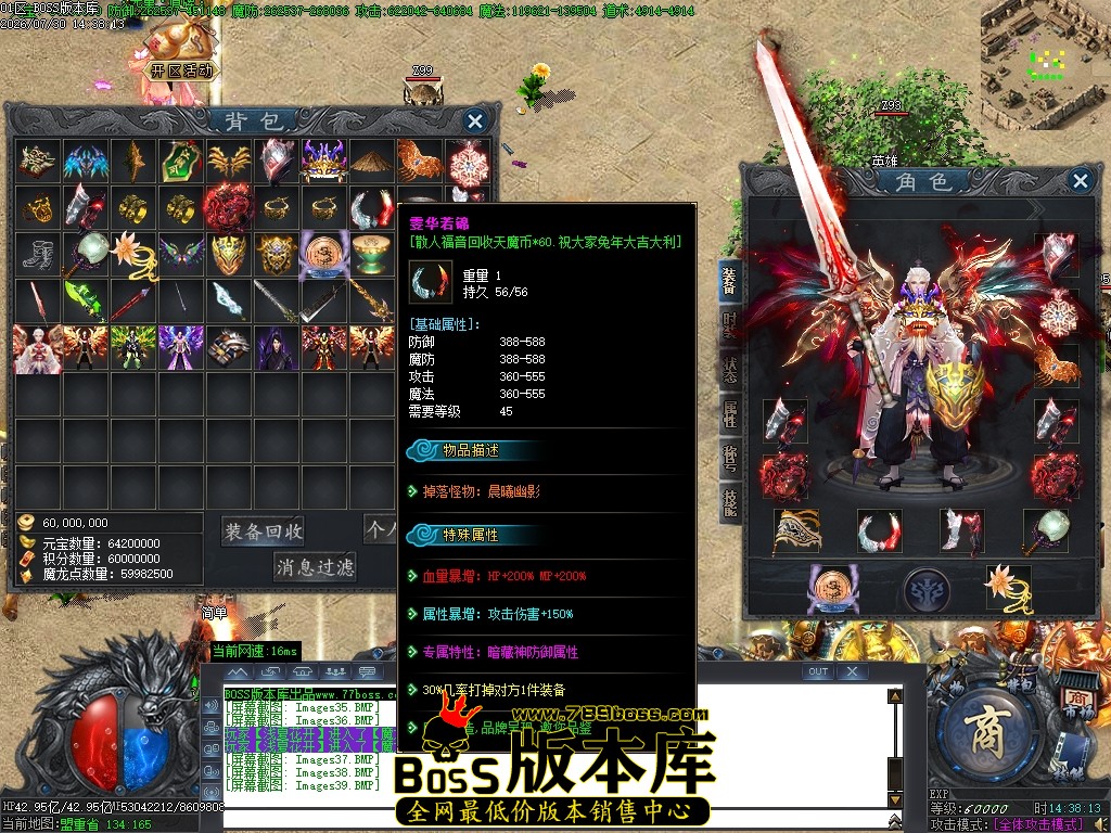 Images40压缩后.JPG