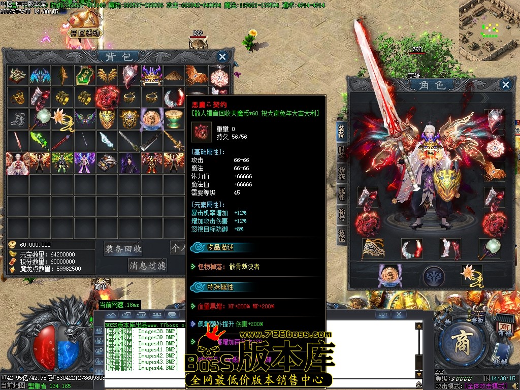 Images45压缩后.JPG