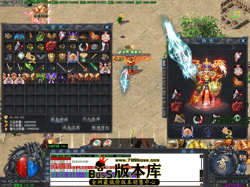 Images61压缩后.JPG