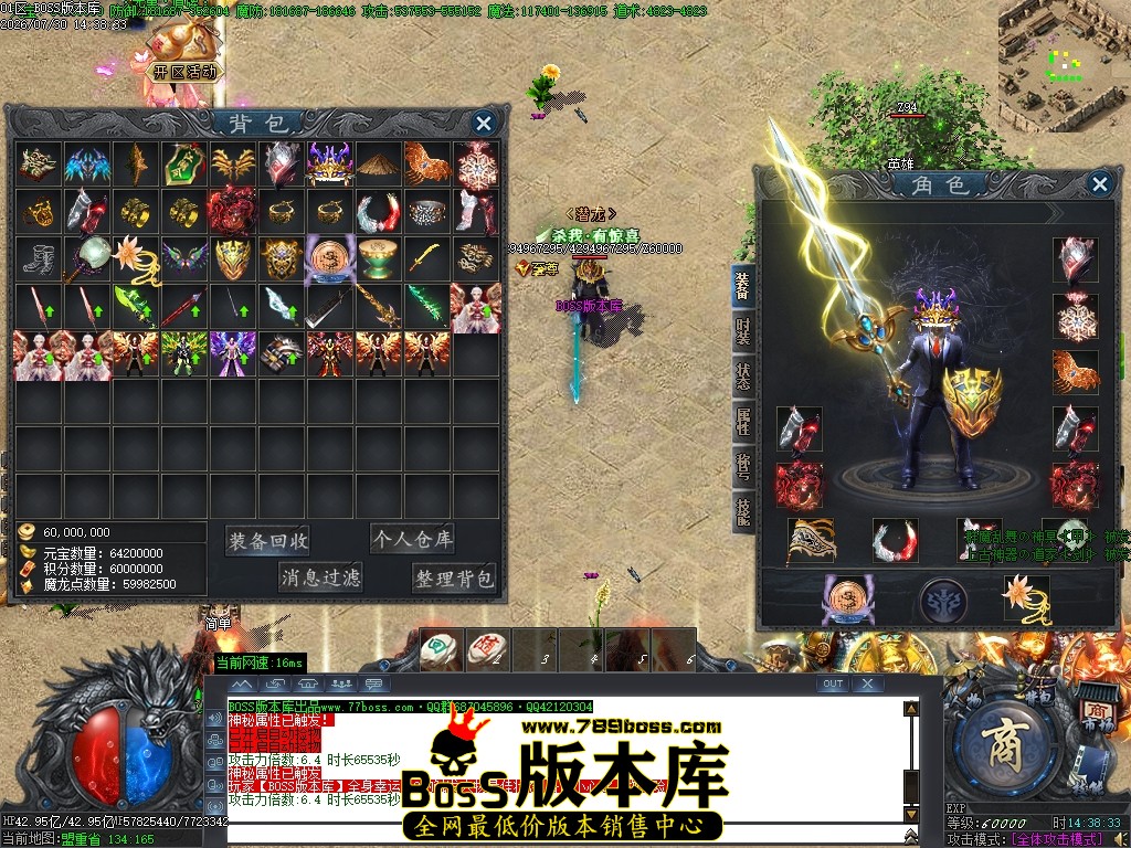 Images64压缩后.JPG