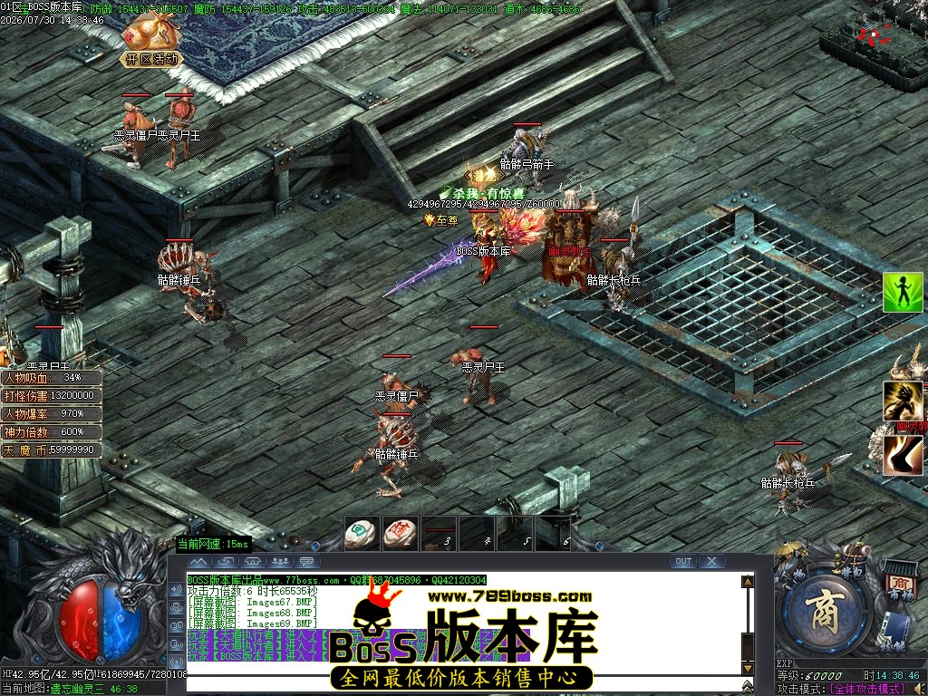 Images70压缩后.JPG