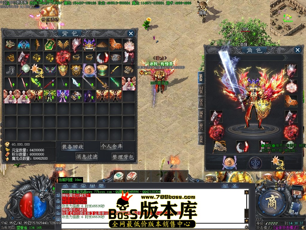 Images67压缩后.JPG