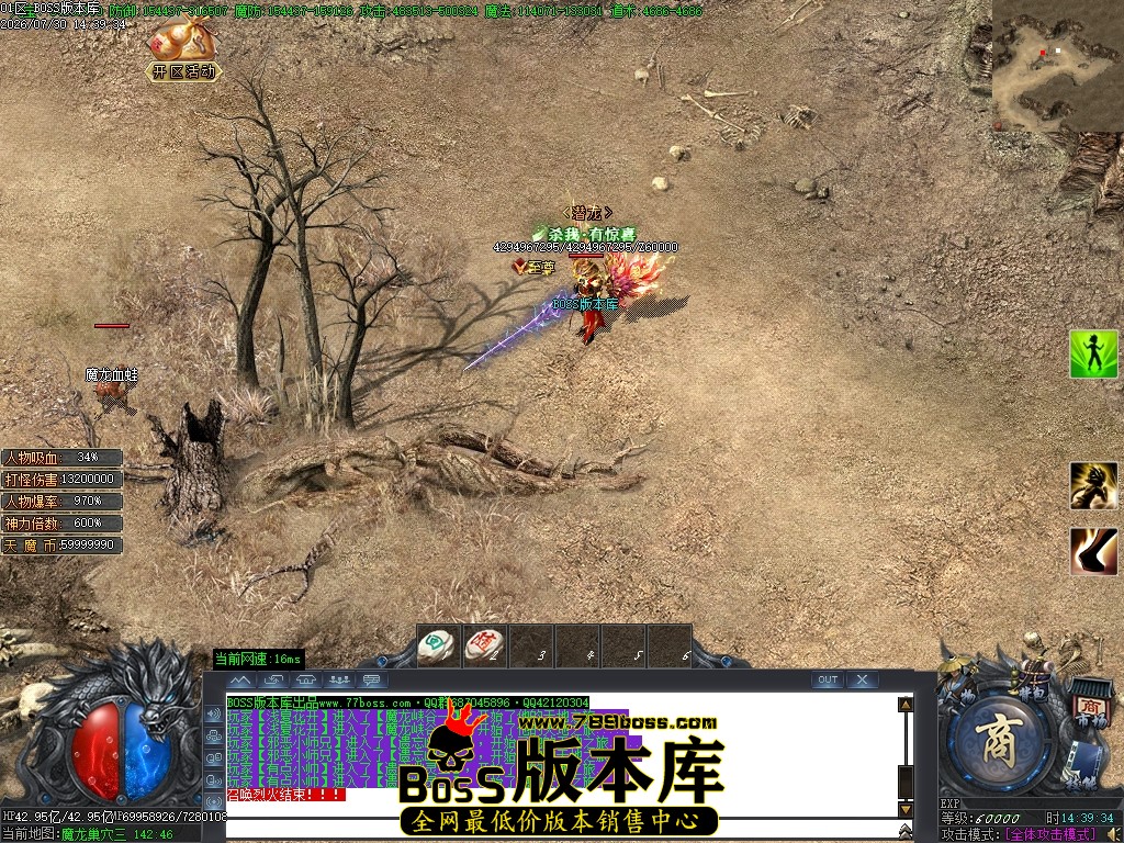 Images73压缩后.JPG