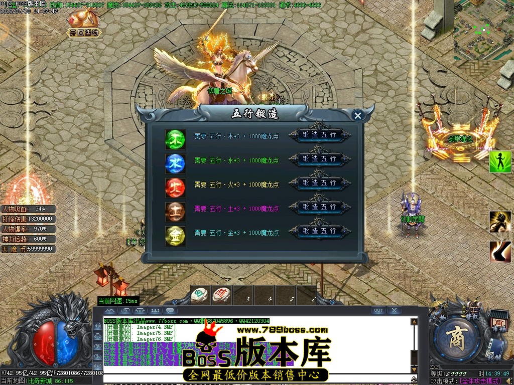 Images77压缩后.JPG