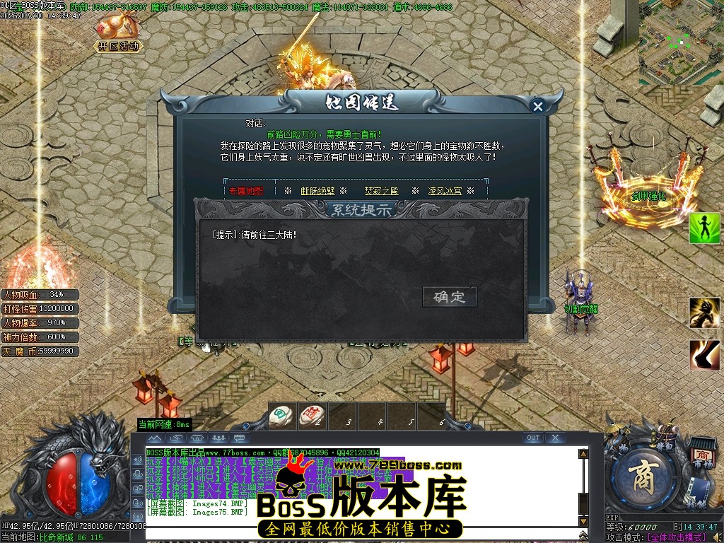 Images76压缩后.JPG