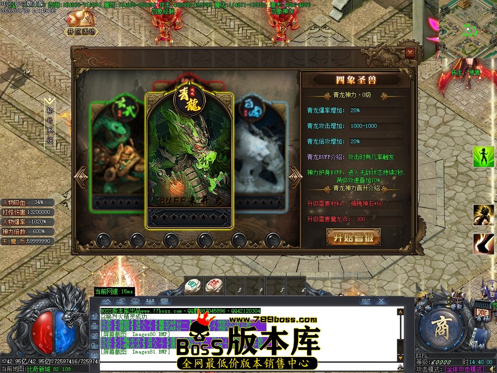 Images82压缩后.JPG
