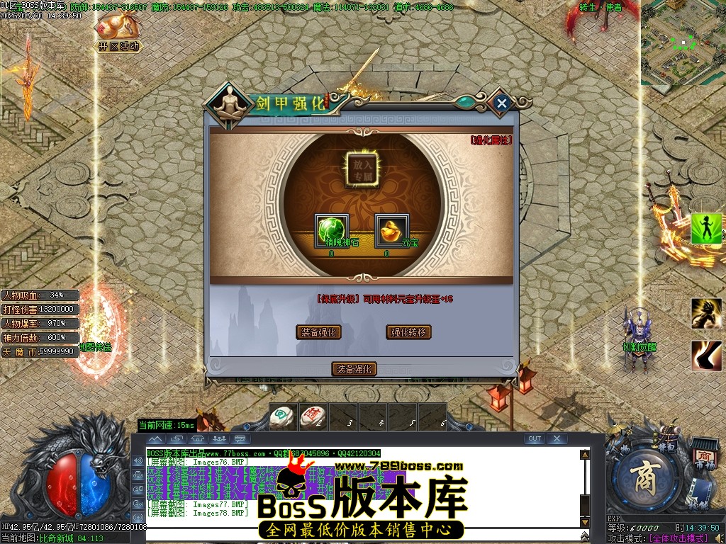 Images79压缩后.JPG