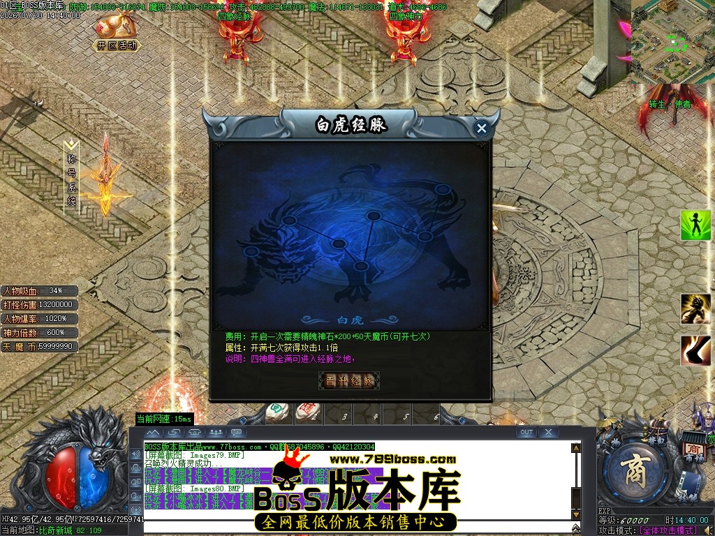 Images81压缩后.JPG