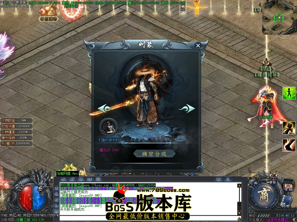 Images91压缩后.JPG