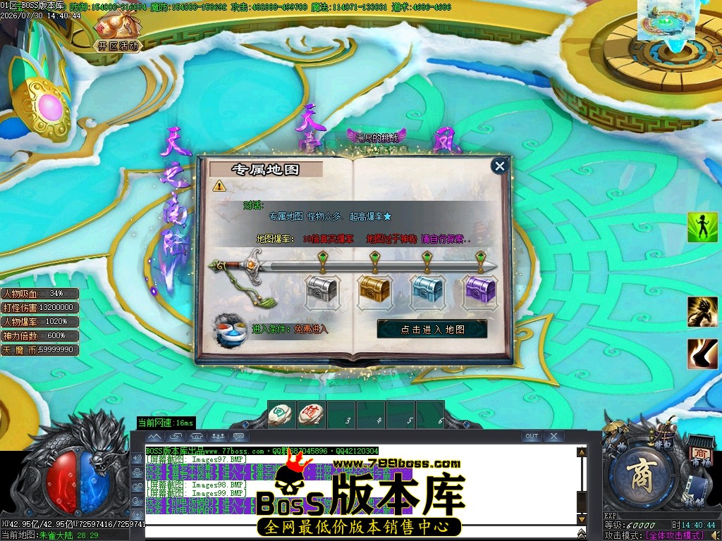 Images100压缩后.JPG