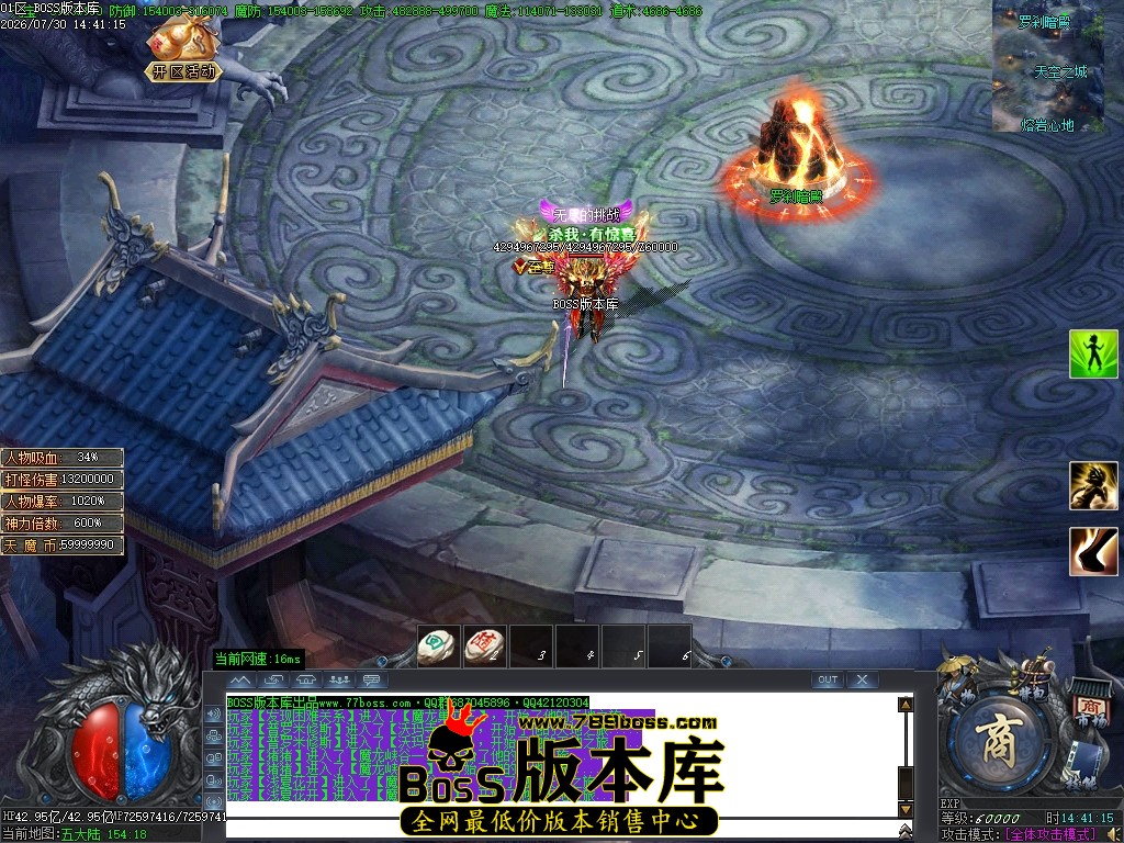 Images109压缩后.JPG
