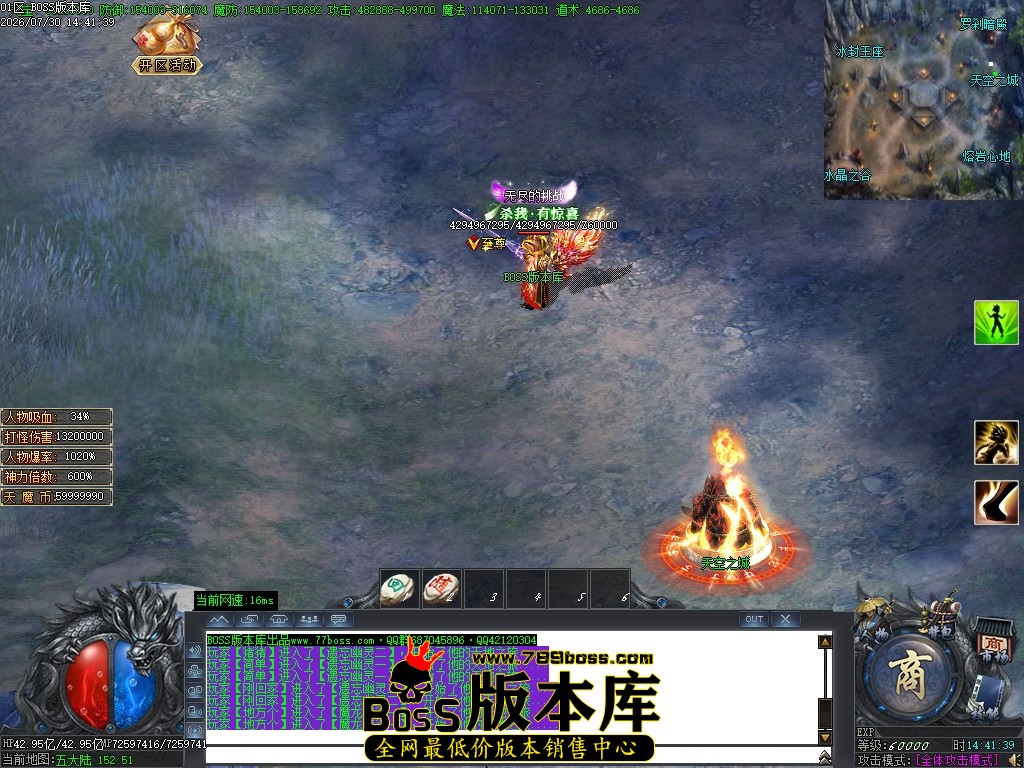 Images112压缩后.JPG