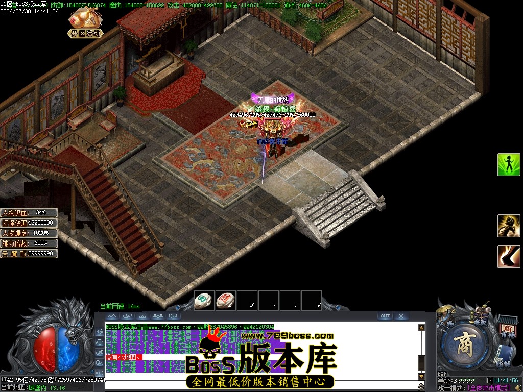 Images114压缩后.JPG