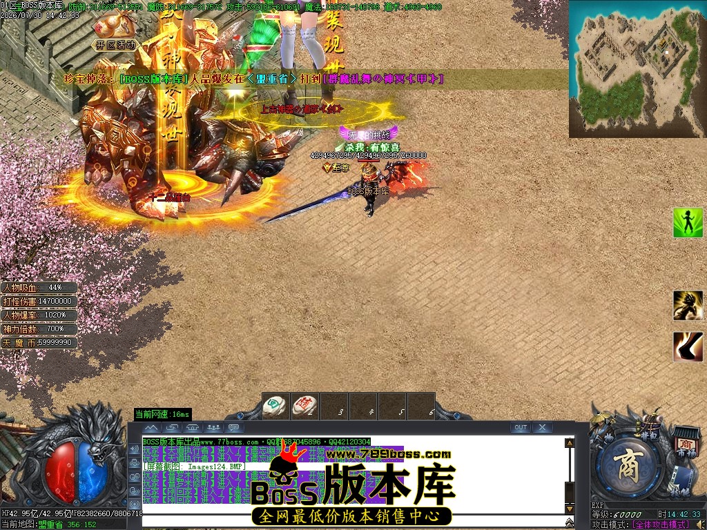Images125压缩后.JPG